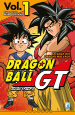 Dragon Ball GT Anime Comics - La saga dei draghi malvagi